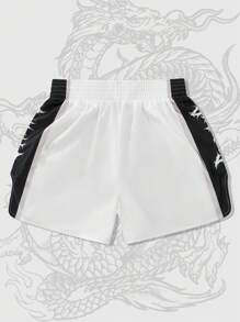 ROMWE MEN Anime 男士中国龙与城市名称印花格斗短裤，适合春夏季的休闲运动短裤 - 彩色 - 查看 2