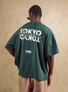 SUMWON Tokyo Collection Oversized T-Shirt Urban Streetwear Japanese Back Print Casual Summer Athletic Boxy Fit Short Sleeve Top - Green - View 1