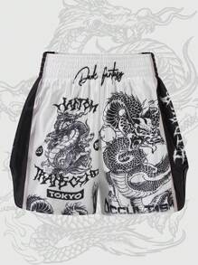 ROMWE MEN Anime 男士中国龙与城市名称印花格斗短裤，适合春夏季的休闲运动短裤 - 彩色 - 查看 6