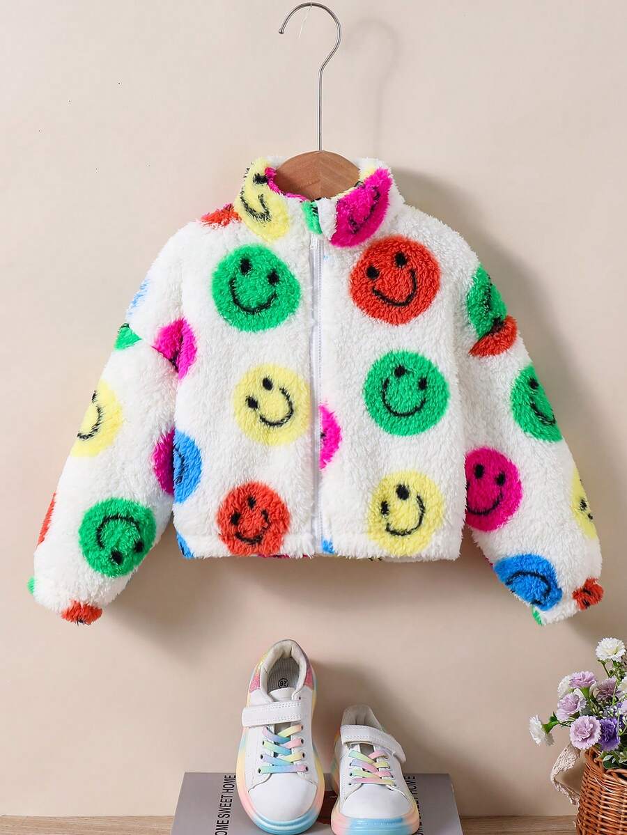 年轻女孩彩色花朵图案立领长袖拉链高领保暖泰迪夹克，羊毛开衫，温暖舒适，非常适合秋冬季休闲日常穿着和上学日常穿着，适合圣诞节 - 白色 - 查看 1