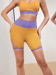 Menodora SHEIN Sport Contrasting Color Hollow-Out Elastic Waist Summer Fitted Sports Shorts Polewear Booty Short - Yellow - View 2