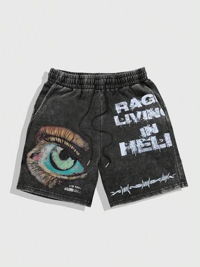 Street Life Herren Streetwear Shorts mit elastischem Bund, Kordelzug und kreativem Muster, Lässig Sommer