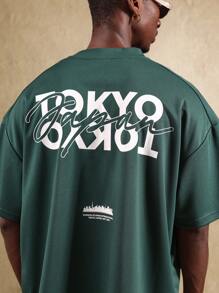 SUMWON Tokyo Collection Oversized T-Shirt Urban Streetwear Japanese Back Print Casual Summer Athletic Boxy Fit Short Sleeve Top - Green - View 3