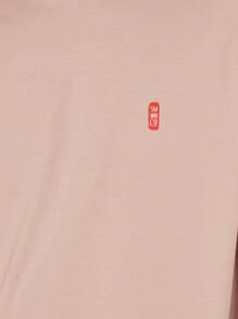 SUMWON Organic Market Fresh Grocery Mesh Shopping Net Street Style Cotton T-Shirt With Artistic Lemon Print Casual Daily Summer Wear