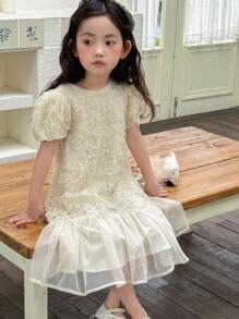 Dazy Kids 女童圆领休闲纹理网纱拼接花卉中长款夏季短袖派对生日连衣裙