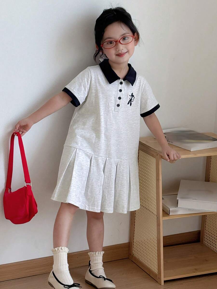 DAZY Váy dài đến đầu gối thêu họa tiết hoạt hình thường ngày ve thường cho bé gái, mùa hè - trắng - Xem 1