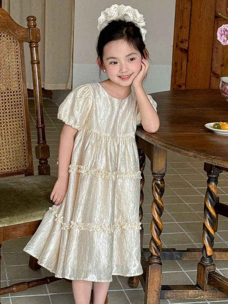 Girl (Small) Ruched Round Neck Summer Birthday Party Puff Sleeve Short Dress