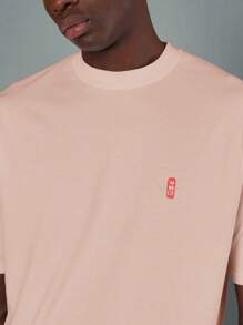 SUMWON Organic Market Fresh Grocery Mesh Shopping Net Street Style Cotton T-Shirt With Artistic Lemon Print Casual Daily Summer Wear