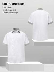 Manfinity Homme 男式撞色前扣夏季短袖厨师衬衫
