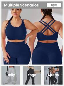 Easithlete 加大码纯色运动文胸，夏季时尚