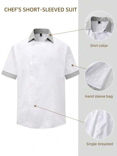 Manfinity Homme Men's Contrast Trim Front Button Summer Short Sleeve Chef Shirt