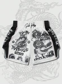 ROMWE MEN Anime 男士中国龙与城市名称印花格斗短裤，适合春夏季的休闲运动短裤 - 彩色 - 查看 1