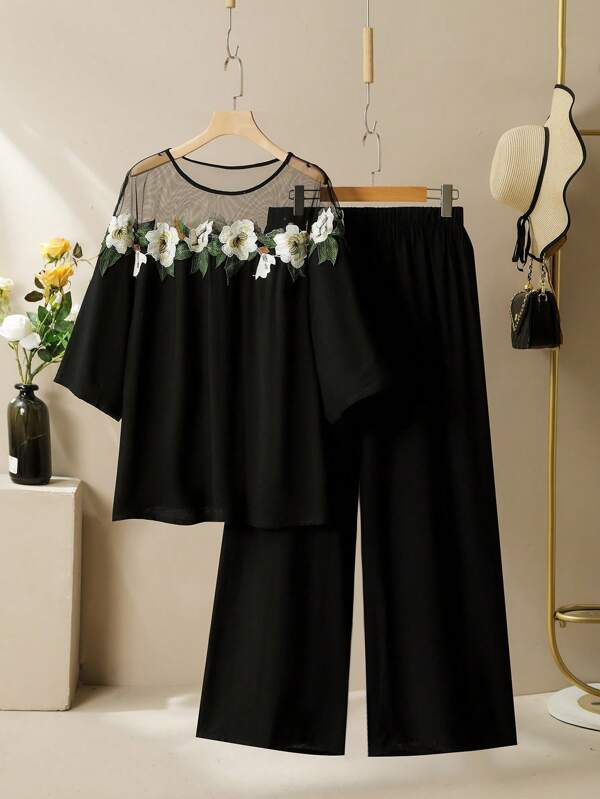 Modelyn Set de 2 piese: Bluză cu mânecă 3/4, croială lejeră, cu garnitură florală în culoare solidă și pantaloni largi cu talie elastică, mărime mare, primăvară-vară