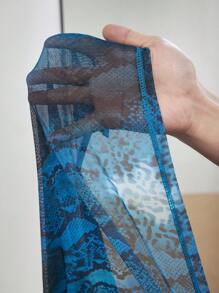 Menodora SHEIN Sport Women Leopard Print Round Neck Long Sleeve Side Slit Sports Dress Latin Dancewear