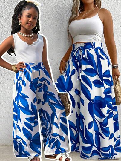 2件套女孩海滩度假休闲基础款旅行日常背心+碎花阔腿裤