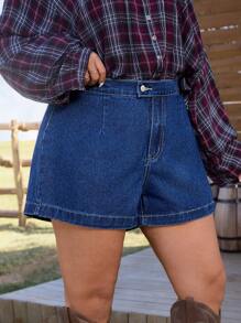 EMERY ROSE Plus Size Women Casual Minimalist Denim Shorts, No Jacket - Blue - View 7