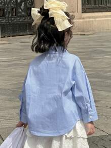 DAZY 年轻女孩格子印花兔子图案落肩单排扣夏季衬衫 - 淺藍色 - 查看 6