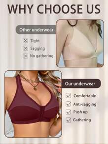 1 件女士无钢圈网眼拼接前钩文胸 - 酒紅色 - 查看 3