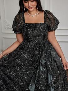 Lyrianda Plus Size Romantic Square Neck Cinched Waist Ruffle Hem Dress