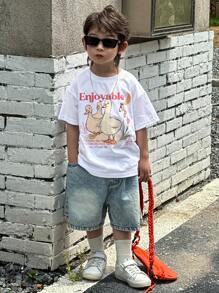 DAZY Baby Jungen Rundhals Kurzarm Druckshirt aus Strick, Sommer - Weiss - Übersicht 3