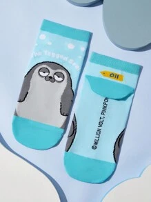 SEALOOK X SHEIN 4 Cặp Vớ Ngắn Thoáng Khí Mềm Mại Thấm Hút Hoạt Hình Dễ Thương Cho Nữ, Mũi Và Gót Chân Được Gia Cố Tăng Độ Bền, Phù Hợp Với Mọi Mùa, Unisex, Sọc, Xanh Dương, Seal - Nhiều màu - Xem 12