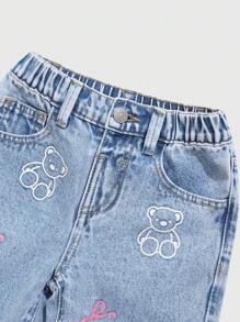 Jeans casual e versatili di moda da strada per ragazze, con stampa carina, lavati, comodi e con gamba larga allentata