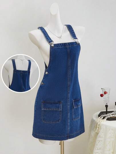 SHEIN MOD 女式休闲牛仔背带连衣裙，夏季