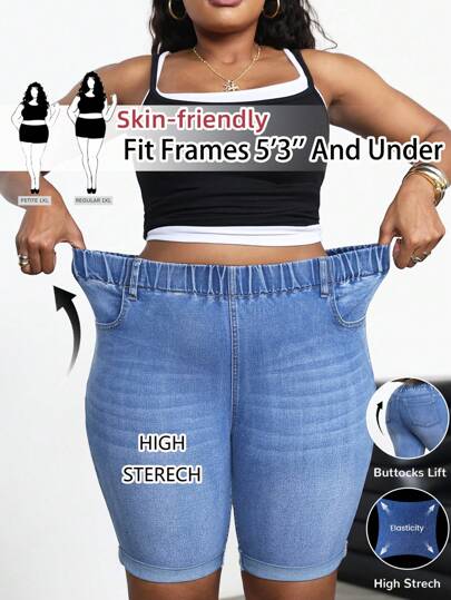 SHEIN PETITE CURVE Plus Size Women Blue Denim Stretch Skinny Shorts Summer Vacation Cowgirl Western Wear Women Business Casual Woman Festival Airport Graduation Ibiza Beach Hawaii Concert Boho Rave Rave Festival Y2k Women Cowboy Streetwear Gyaru 2000s Disco 4th Of July Women 2025 Graduation High Waisted Shorts Biker Shorts