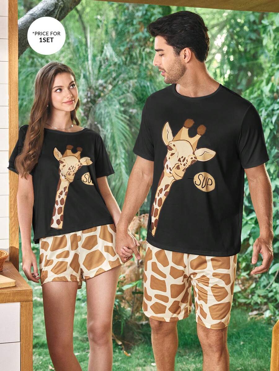 SHEIN Ginger Knitted Giraffe Print Men Pajama Set - Black - View 1