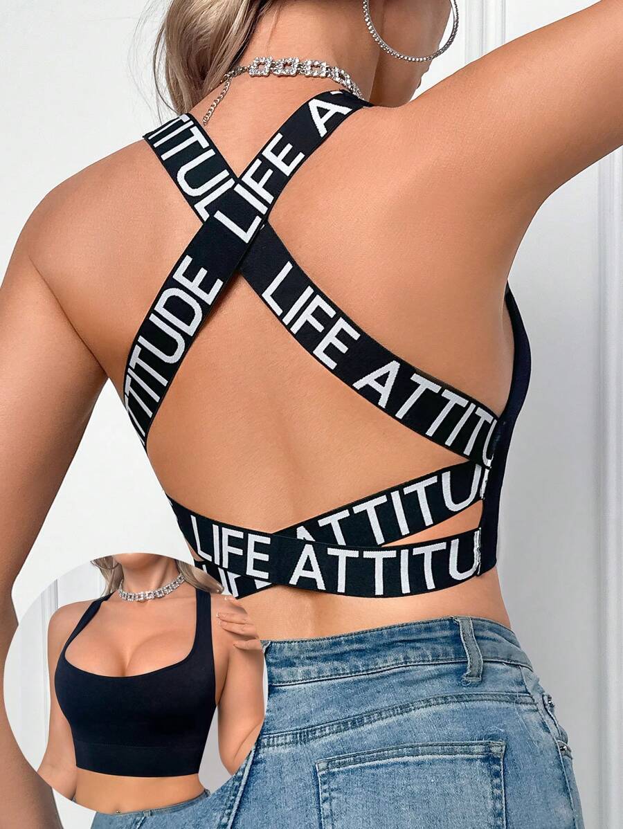 EasyFave 女士字母编织肩带交叉后背吊带背心 - 黑色 - 查看 1