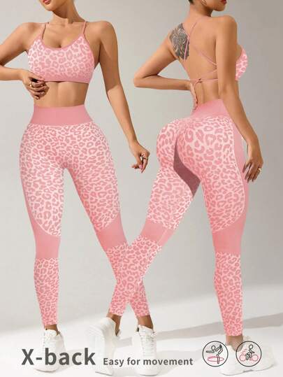 Easithlete 女士豹纹细肩带连体裤健身套装