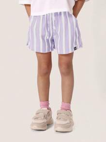 SUMWON 香蕉图案印花夏季青少年宽松T恤套装，趣味十足，时尚休闲运动风。