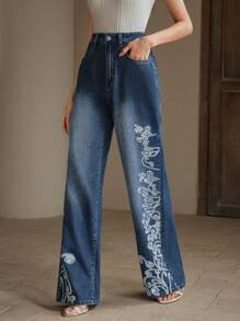 Anewsta Jeans rectos de tiro alto de mujer de moda - Azul - Ver 3