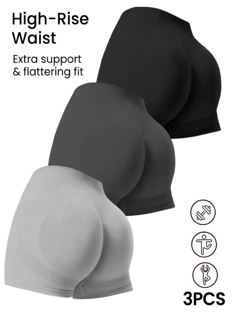 Gameset SHEIN Sport Short de sport sans couture à haute élasticité, minimaliste et , convient pour l'été