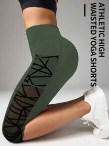 Easithlete 3/4 长度半透明网眼口袋拼接瑜伽紧身裤 - 軍綠色 - 查看 5