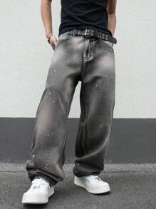 Manfinity EMRG Men's Casual Street Washed Loose Straight Leg Jeans With Slant Pockets - Multicolor - View 5