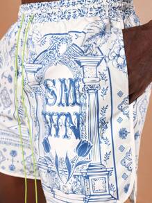 SUMWON Vacation Resort Swimming Trunks Summer Beach Boardshorts Palm Print Athletic Pool Swim Shorts Mediterranean Collection Swimming Pool Wear