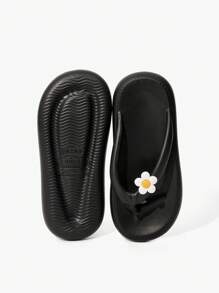 JNSQ 1 Pair Kids' Spring/Summer Foam Slippers With White Flower Decorations, Cute & Fashionable For Daily, Outdoor, Beach, Holiday Wear