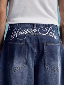 ROMWE MEN Men's Street Casual Washed Lettering Embroidery Denim Jeans - Blue - View 5
