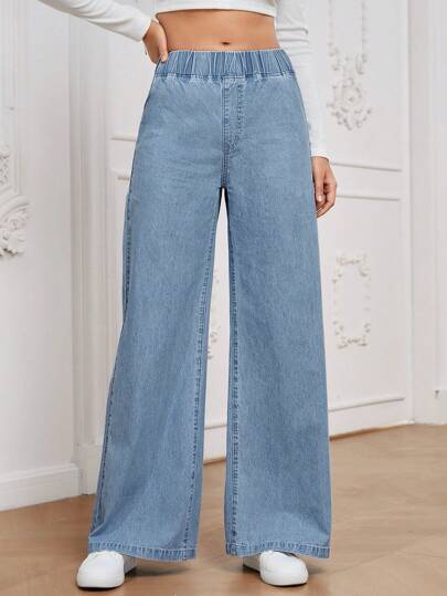 EMERY ROSE بنطلون جينز متعدد الاستخدامات للنساء بارتفاع الخصر عريض الساق فضفاض منسوج باللون الأسود، مناسب لجميع المواسم