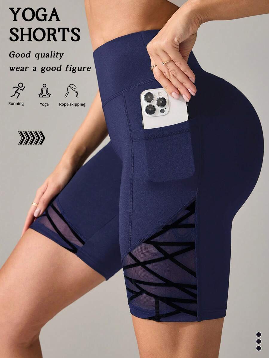 Gameset SHEIN Sport 女士运动紧身裤，纯色，时尚，适合夏季运动短裤