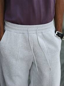 Manfinity EMRG 男士纯色休闲运动裤 - 灰色 - 查看 4