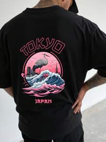 Manfinity Homme Camiseta de manga corta informal con gráfico de puesta de sol romántica de Tokio para hombres, para amigos
