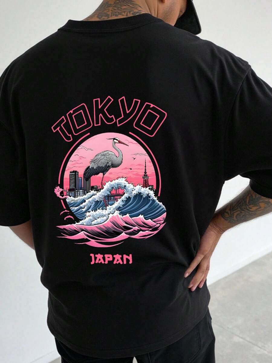 Manfinity Homme Camiseta de manga corta informal con gráfico de puesta de sol romántica de Tokio para hombres, para amigos