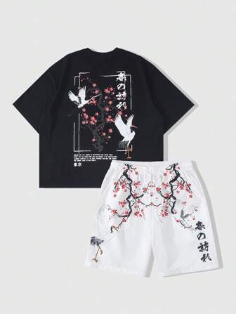 Street Life Herren Lässig T-Shirt mit Spruch- und Tauben-Muster, Rundhals, Kurzarm und kurze Hose mit Kordelzug Taille 2-Teiler Set