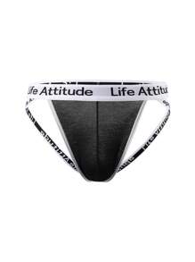 SHEIN Men's Letter Print Hollow Out Design Thong Sports