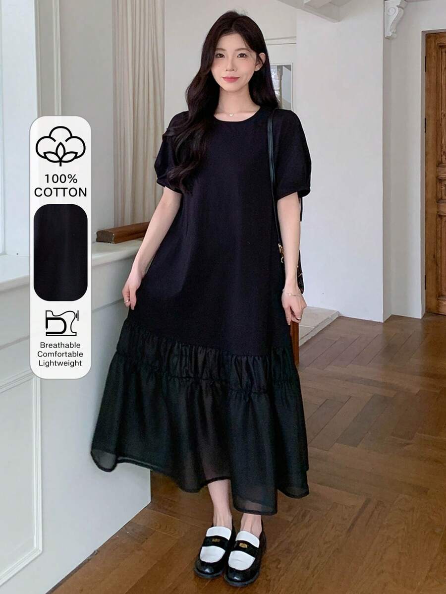 DAZY Women's Casual Patchwork Hem Long Dress For Summer,Ruffle - Black - View 1