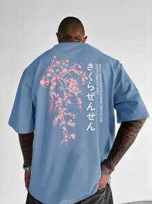 Manfinity Homme Tricou fără mâneci pentru bărbați, la modă, potrivit pentru vară