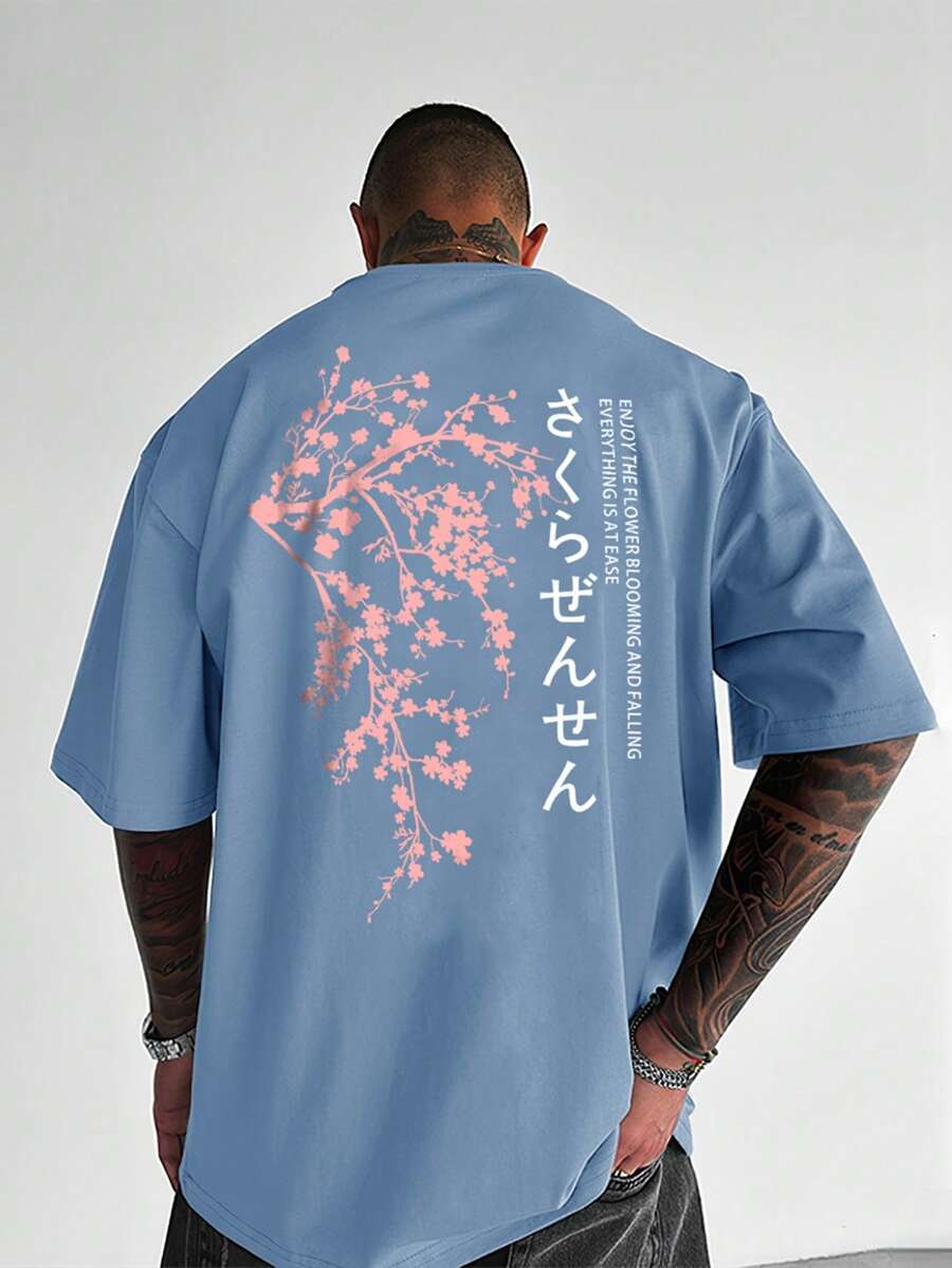 Manfinity Homme Tricou fără mâneci pentru bărbați, la modă, potrivit pentru vară