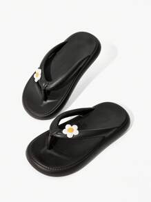 JNSQ 1 Pair Kids' Spring/Summer Foam Slippers With White Flower Decorations, Cute & Fashionable For Daily, Outdoor, Beach, Holiday Wear